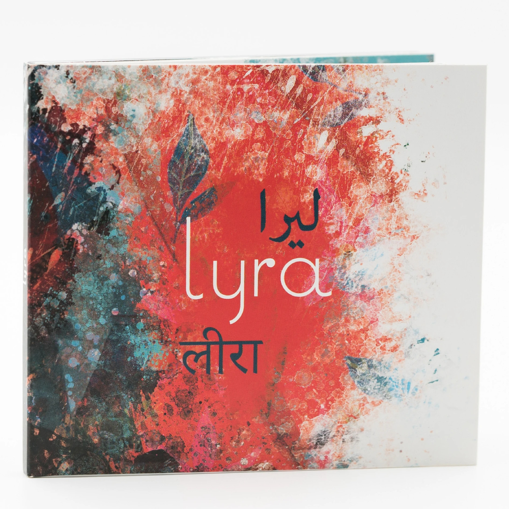 Album éponyme du projet Lyra