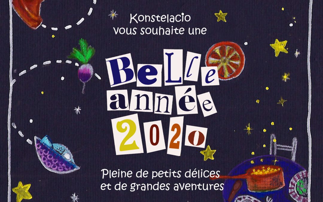 Meilleurs vœux 2020